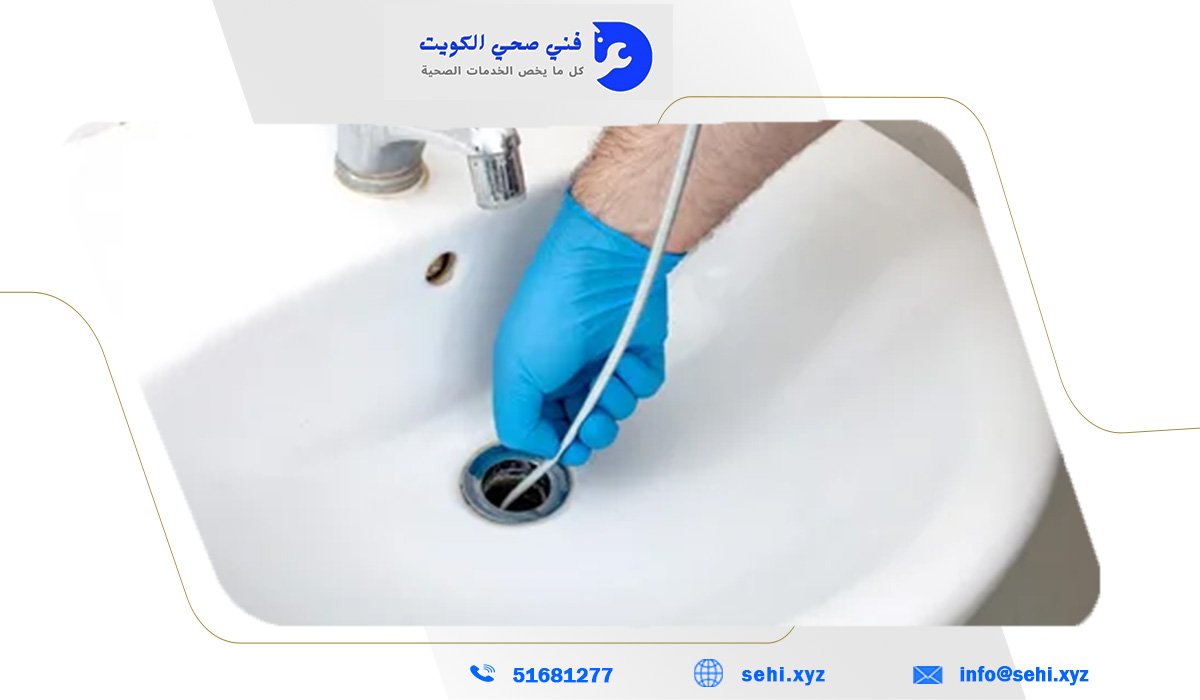 فني صحي جمعية المرقاب | أفضل فني صحي المرقاب بارخص الاسعار_51681277 5 خدمات تسليك المجاري وإصلاح مضخات المياه